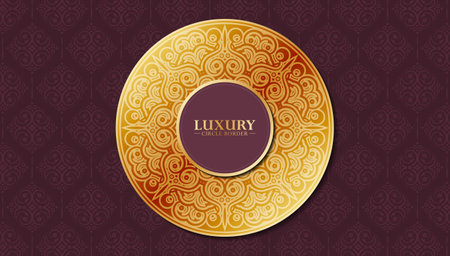 Luxury Geometric Circle Border Backgroundのイラスト素材
