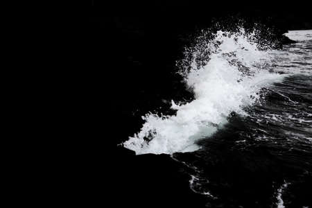Water Splash Isolated On The Black background