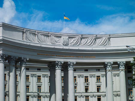 Photo of the building of the Ministry of foreign affairs of Ukraineの写真素材