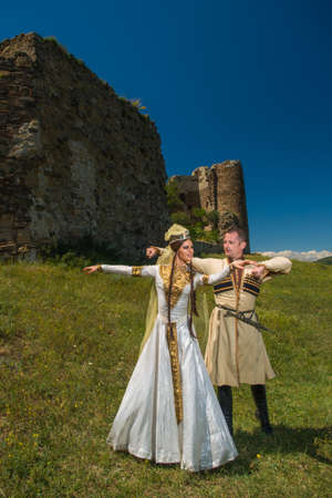 National Song and Dance Ensemble of Georgia Erisioni Outdoors