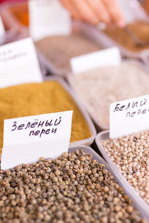 Spice seasoning for meat, fish and salads