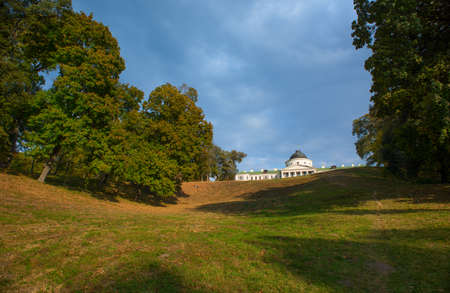 Reserve Kachanivka. Chernigov region. Ukraine