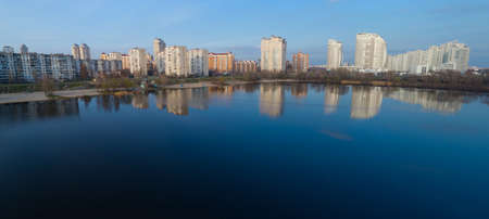 Panorama of Kiev from a height. Aerial photographyの写真素材