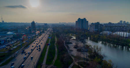 Panorama of Kiev from a height. Aerial photographyの写真素材