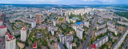 View of Kiev, Obolon from the heightのeditorial素材