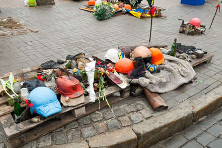 Amuition of protesters on Maidan in Kiev