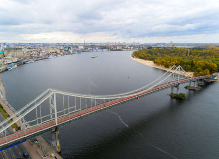 Pedestrian bridge in Kiev with a view of the Dnieper.の写真素材