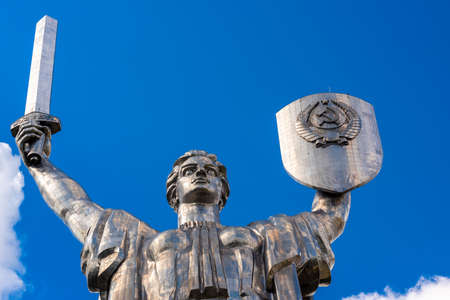 Monument Motherland. Kiev. Ukraine.