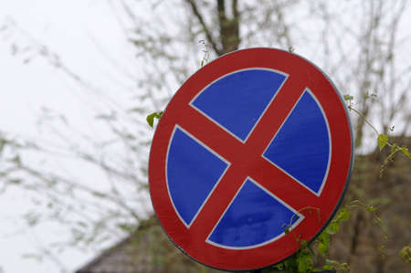 forbidden traffic signの写真素材