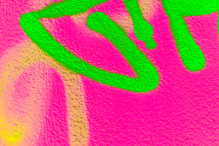 Colorful aerosol street wall background. Urban modern art texture. Wallpaper design backdrop pattern. Painted city wall close up.の写真素材