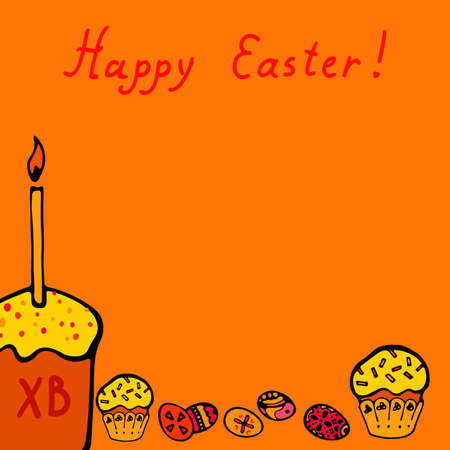 Easterのイラスト素材