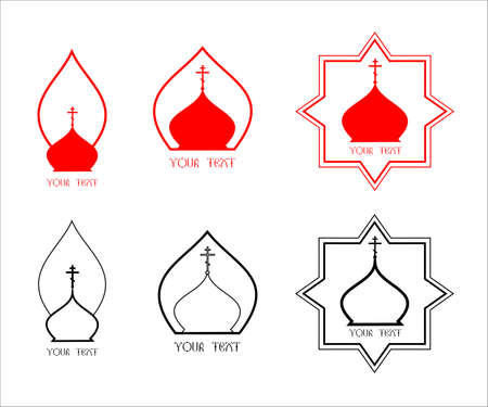 Church  . Vector illustration.のイラスト素材