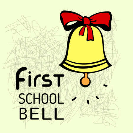 First bell. School background with ringing school bell. Vector illustration.のイラスト素材