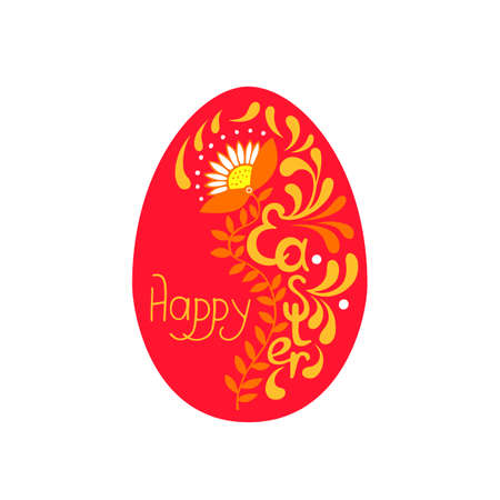 Red easter egg with lettering vector illustrationのイラスト素材
