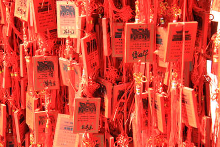 Cards in the Confucius Templeのeditorial素材