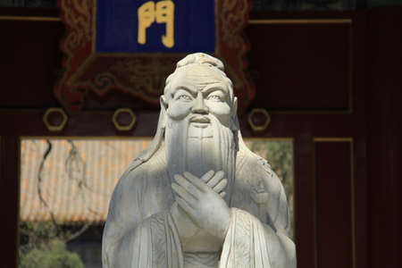 Confuciusの写真素材