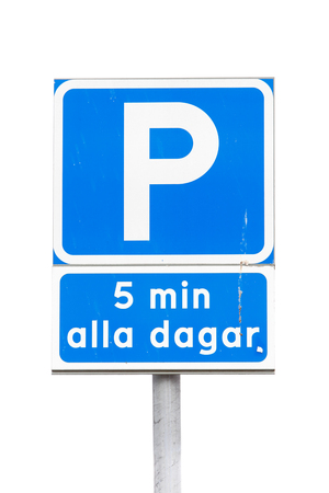 Swedish parking sign with additional panel allowing parking for five minutes only isolated on white.の写真素材