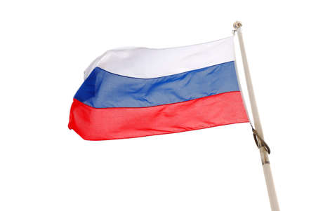 Close-up view of a hoisted flag of the Riussian federation isolated on white background.