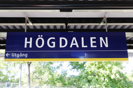 Platform sign withe Stockholm metro station Hogdalen name.の写真素材