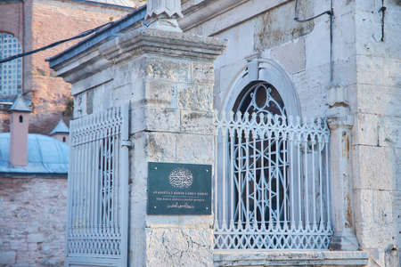 ISTANBUL, TURKEY - November 22, 2021: The famous AyaSophia Mosque. A sign at the entrance to the temple. The history of Byzantium and the Ottoman Empire.のeditorial素材
