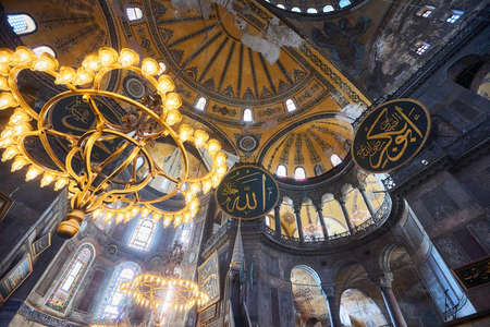 ISTANBUL, TURKEY - November 22, 2021: The famous AyaSophia Mosque. Details of the design of the...