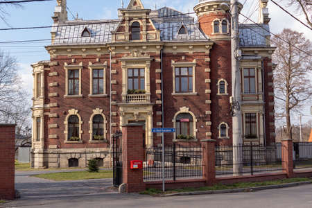 PÅawniowice Poland 08 march 2020 . The palace and park complex in PÅawniowice Parkのeditorial素材