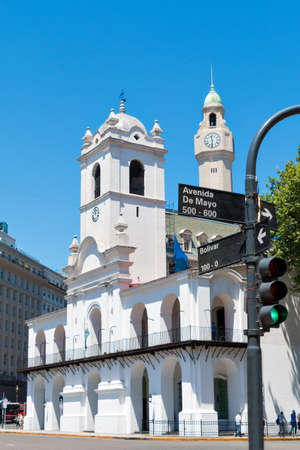 Historic City Hall Cabildo of Buenos Aires Argentinaのeditorial素材