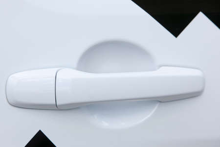Car door handle