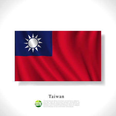 Taiwan waving flag isolated against white background, vector illustration のイラスト素材