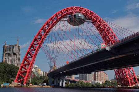 bridge and modern architectureの写真素材