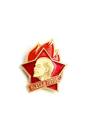 Komsomol badge of the USSR. Isolated on white.