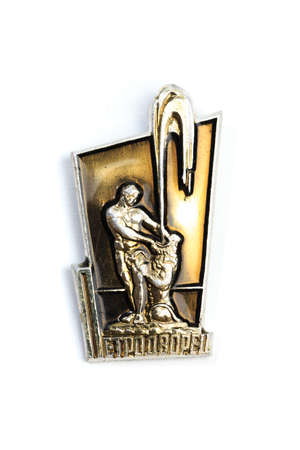 Moscow, Russia - Feb 06, 2020.: Soviet metallic badge Isolated on the white backgroundのeditorial素材
