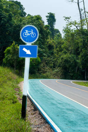 road Bike Lane for pedestrians and bicyclesの写真素材