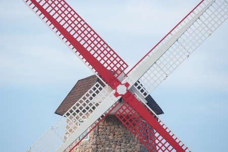 windmill