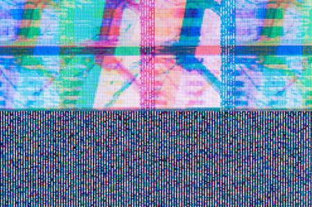 Abstract pattern of a digital glitch.の写真素材