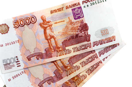 three banknotes of the Russian money  5000