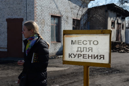 The Smoking area at the industrial enterprise of the city.のeditorial素材