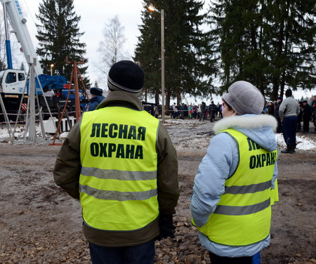 Employees of the forest service.のeditorial素材