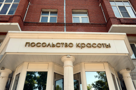 Embassy of beauty in Barnaul.のeditorial素材