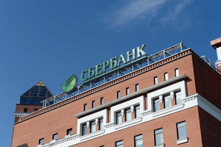 The building of the Central office of Sberbank of Russia in Barnaul.のeditorial素材