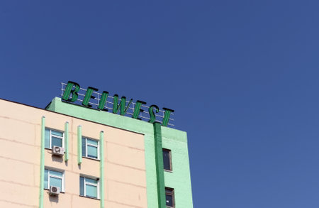 "Belwest" Joint Venture for the production of footwear of Germany and Belarusのeditorial素材