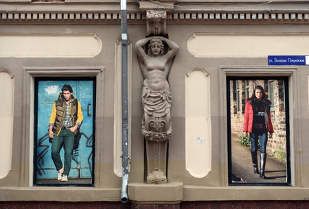 Sculpture on the wall of the building on Bolshaya Pokrovskaya Street in Nizhny Novgorod.のeditorial素材