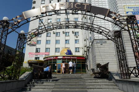Hotel "Tourist" in Barnaul.のeditorial素材