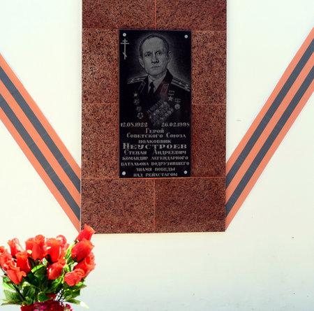 The Grave of Colonel Stepan Neustroev, commander of the 1st Infantry Battalion of the 756th Infantry Regiment of the 150th Infantry Division, who stormed the Reichstagのeditorial素材