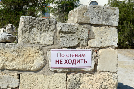 Historical and archaeological reserve "Chersonese Tavrichesky"のeditorial素材