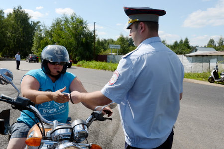 The inspector of the road.のeditorial素材