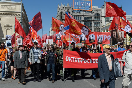 The column of the Communist Party of Portland with Joseph Stalin is in the center of Moscow at a...