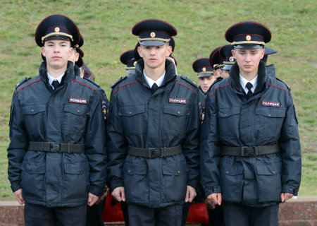 University of the Ministry of Internal Affairs