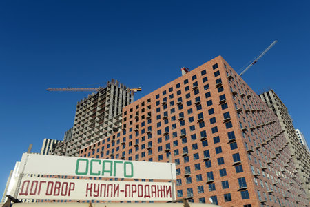 Mobile insurance office at Stolichny Polyany in South Butovo Moscowのeditorial素材