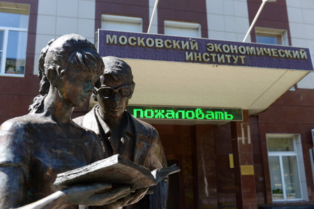 Film "Operation" Y "and other adventures of Shurik" in front of the Moscow Economic Instituteのeditorial素材